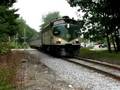 Maine Eastern Railroad