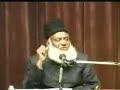 8- State of Sharia - Presidential System closer to Kilafat - Dr Israr Ahmad