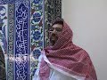 A Fatwa Against Cat Stevens A Fatwa Against Cat Stevens