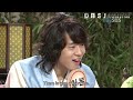 [ENG] 061008 Taste Vs Taste DBSK - 9/9