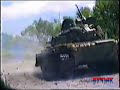 Veljko Milankovic / Vucjak 3