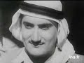 14.05.1948 ????? ??????? - ??? ??? ???? ?????
