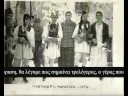 Έθιμο Μωμογέρων στο Πορτοράζ