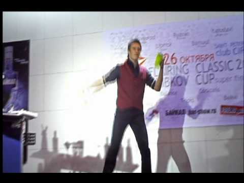 Колпин Отбор