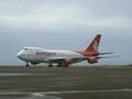 Santa Maria - GIRjet Cargo B747-200