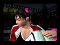 Tekken 4: Panda Prologue and Epilogue Tekken 4: Panda Prologue and Epilogue