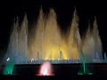 Fountain Light Show #3 Fountain Light Show #3