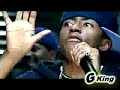 G-Unit Ft. Weezy - I like The Way She Do It (King G Remix)