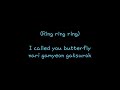[COVER] SHINee - Ring Ding Dong