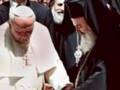 Tránsito de Patriarca ortodoxo Christodoulos