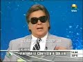 Bailando por un sueño -Ventura acusa a Suller