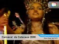 Carnaval de Catacaos 2008 Carnaval de Catacaos 2008