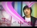 수연아 사랑해!화이트데이 기념 영상 찍었어~