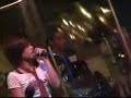 come on eileen live at tiendesitas