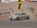 ? King Drift ? ? King Drift ?