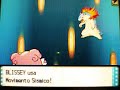Torchic6 Vs fra25i