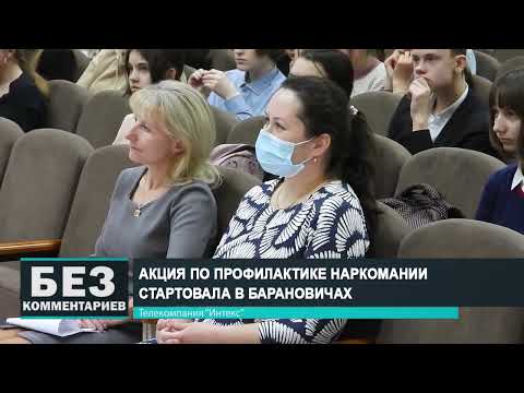 Без комментариев. 18.03.22.