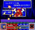 kirby's super deluxe - speed run by beam