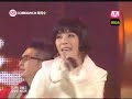 ニューハーフ Harisu - Love is... ( Live! 07.12.06 ) 하리수 - Love is