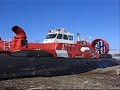 Waban-aki Hovercraft