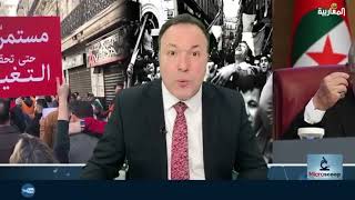 Algérie : 11 décembre 1960, entre mémoire du sacrifice et défis de liberté aujourd’hui