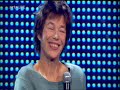 Jane Birkin& Sharleen Spiteri-ALICE Jane Birkin& Sharleen Spiteri-ALICE