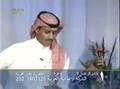 Khaled Abdulrahman خالد عبدالرحمن - قصيده حزينه جداً Khaled Abdulrahman خالد عبدالرحمن - قصيده حزينه جداً