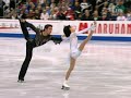 Figure skating Russian pair from Universal Sports
