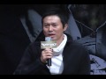 [동영상] 정통 스릴러 영화 '용서는 없다' 제작보고회 열려