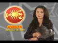 Cancer Horoscope November 18, 2008
