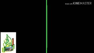 قرية ترقوميا الخليل