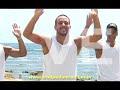 CLIPE - TROUPEDANCE DVD VER�O (Vol. 8)