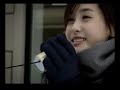 video izle