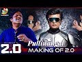 2.0 Pullinangal Song Making : Bamba Bakya Perform