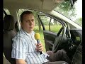 Motorter Fiat Punto T-Jet