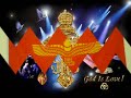 ARAMÄER POWER !!! 100% STOLZE CHRISTEN !! ARAMÄER POWER !!! 100% STOLZE CHRISTEN !!