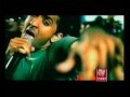 Dance with You Feat. Rishi Rich