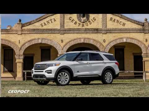 Click to View : Ford Explorer King Ranch