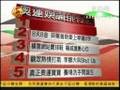 8天8金 菲尔普斯变成韩国人