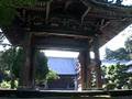 ふるさと紹介～奥岡　巌 さん　大龍山天智院 通…