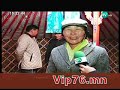 Click here to watch this video Vip76.mn-Amlalt bielelt-Ochirbat.D-2012.05.16.