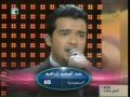 abdel majeed sings rida wAllah wa radinak for talal salemah, 07-06-08