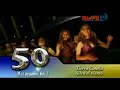 tierra canela   silva elviento