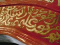 jumaa-prayer-in-beijing-mosque.html