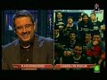BUENAFUENTE 369 - Somos el hazmereír de la liga BUENAFUENTE 369 - Somos el hazmereír de la liga