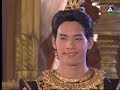 SUNG TONG 264