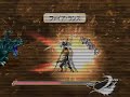 Valkyrie Profile Boss Fight Series - Bloodbane Valkyrie Profile Boss Fight Series - Bloodbane