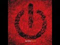 Reset - Dulce Cracia