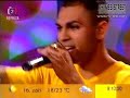 DBS - Na?e srdce (f Chang) (live @ Dobre rano) DBS - Na?e srdce (f Chang) (live @ Dobre rano)