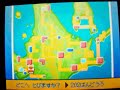 Pok�mon Pearl - Super Tours! #1